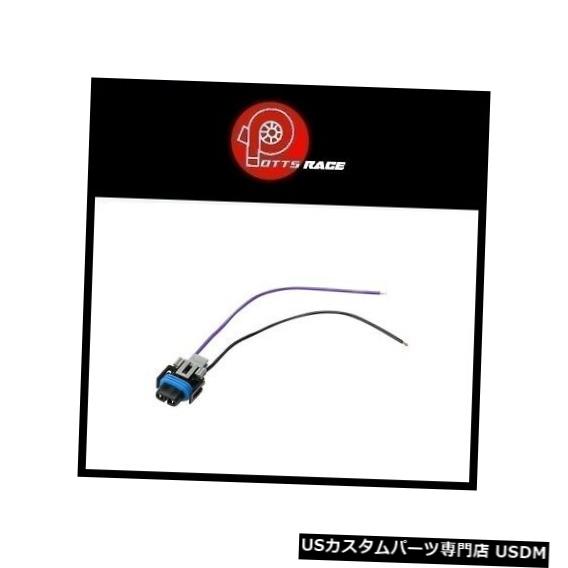 ヘッドライト Putco 230880HD-照明ヘッドライトコネクタに適合-16ゲージ配線 Putco 230880HD - fits Lighting Headlight Connector - 16 Gauge wiring 【並行輸入品】