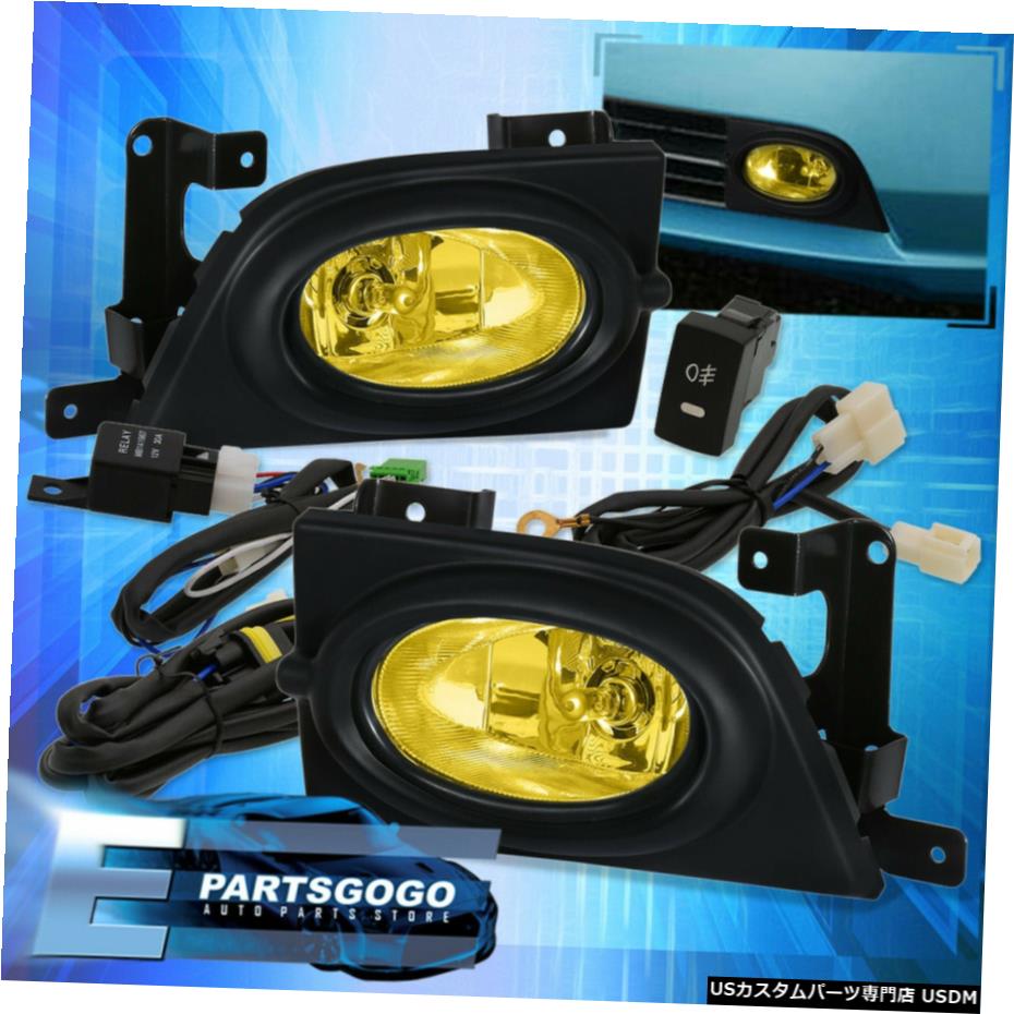 2006-2008ホンダシビック4DRセダンJDMイエローレンズフォグランプランプ左+右用 For 2006-2008 Honda Civic 4Dr Sedan Jdm Yellow Lens Fog Lights Lamps Left+Right 【並行輸入品】 32,175円