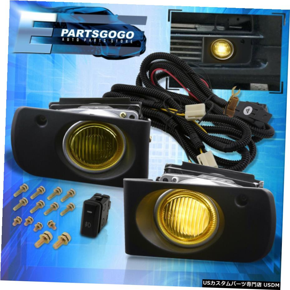 94-97アキュラインテグライエローレンズフォグランプランプ駆動+スイッチ+ハーネス用 For 94-97 Acura Integra Yellow Lens Fog Lights Driving Lamp + Switch + Harness 【並行輸入品】