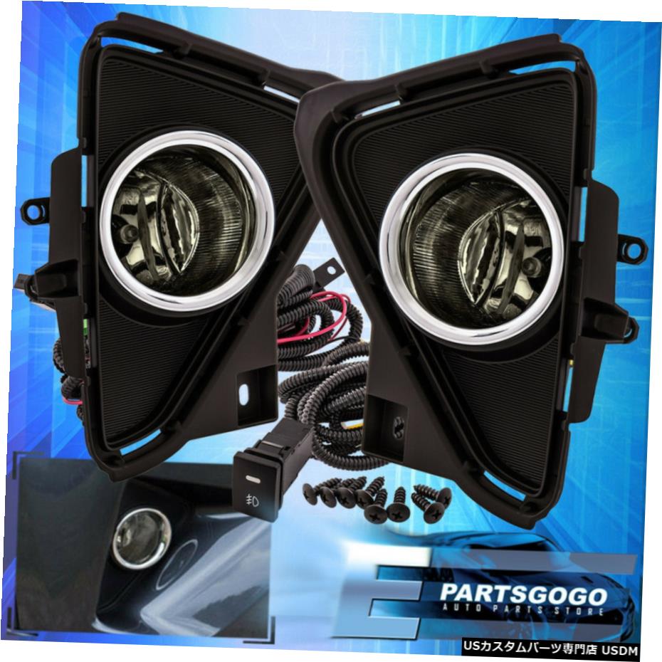 16-18トヨタRAV4ドライビングバンパー煙フォグランプランプペア+配線スイッチ用 For 16-18 Toyota RAV4 Driving Bumper Smoke Fog Lights Lamps Pair + Wiring Switch 【並行輸入品】 32,175円