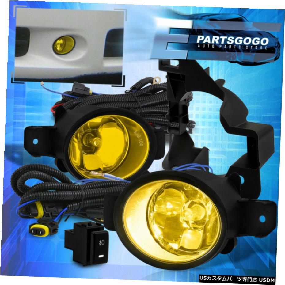 9月14日のためのマキシマA35フロントバンパードライビングイエローフォグランプランプ+スイッチリレー For 09-14 Maxima A35 Front Bumper Driving Yellow Fog Lights Lamps + Switch Relay 【並行輸入品】