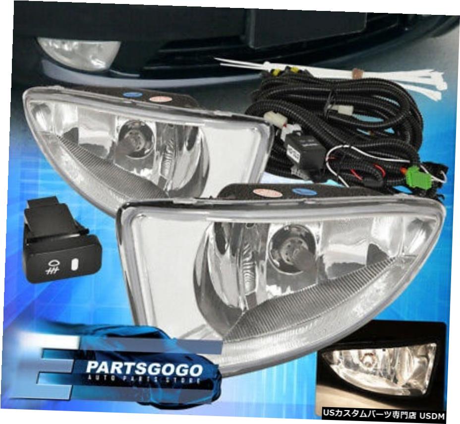 04-05シビックDxをLxの例2/4ドアドライビングクリアレンズフォグランプランプのスイッチ+ For 04-05 Civic Dx Lx Ex 2/4 Door Driving Clear Lens Fog Lights Lamps + Switch 【並行輸入品】