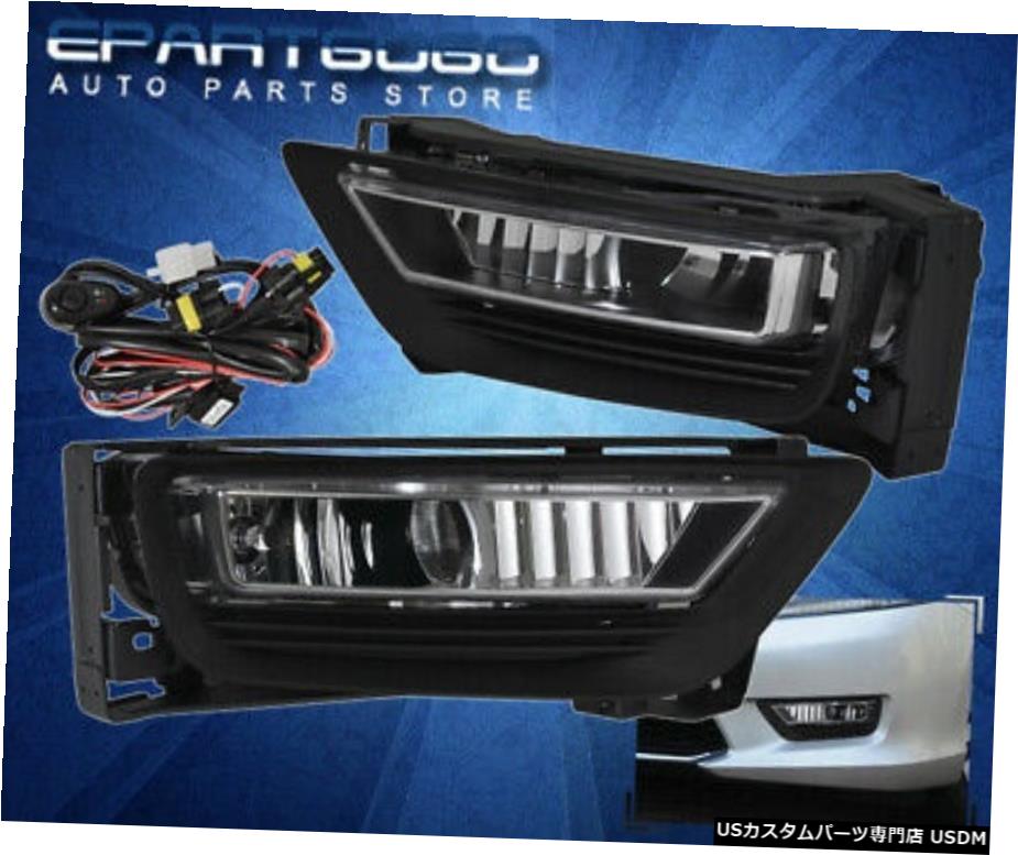 13-15アコード4DRセダンバンパードライビングフォグランプランプ用電球のクリアスイッチ For 13-15 Accord 4Dr Sedan Bumper Driving Fog Lights Lamps Switch Bulbs Clear 【並行輸入品】