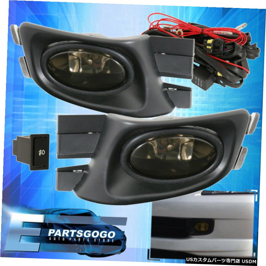 JDMスモークフォグランプランプ+ワイヤーハーネスキット4door 03-05アコードセダンのために For 03-05 Accord Sedan 4door JDM Smoked Fog Lights Lamps + Wiring Harness Kit 【並行輸入品】