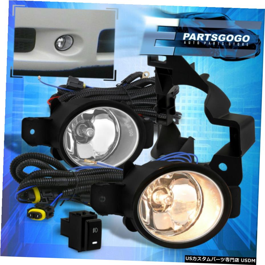 9月14日のためのマキシマA35フロントバンパードライビングクリアフォグランプランプ+スイッチリレー For 09-14 Maxima A35 Front Bumper Driving Clear Fog Lights Lamps + Switch Relay 【並行輸入品】