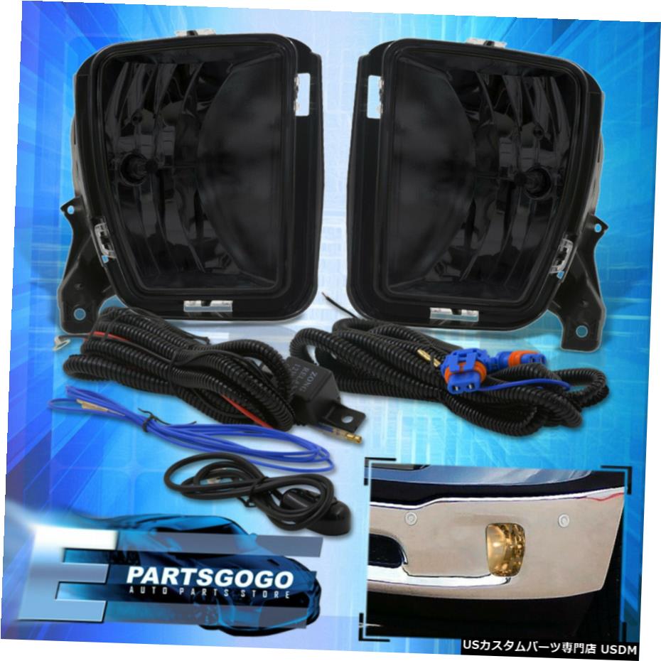 13-18ラム1500フロントバンパードライビングスモークフォグランプランプ+スイッチリレー用 For 13-18 Ram 1500 Front Bumper Driving Smoked Fog Lights Lamps + Switch Relay 【並行輸入品】