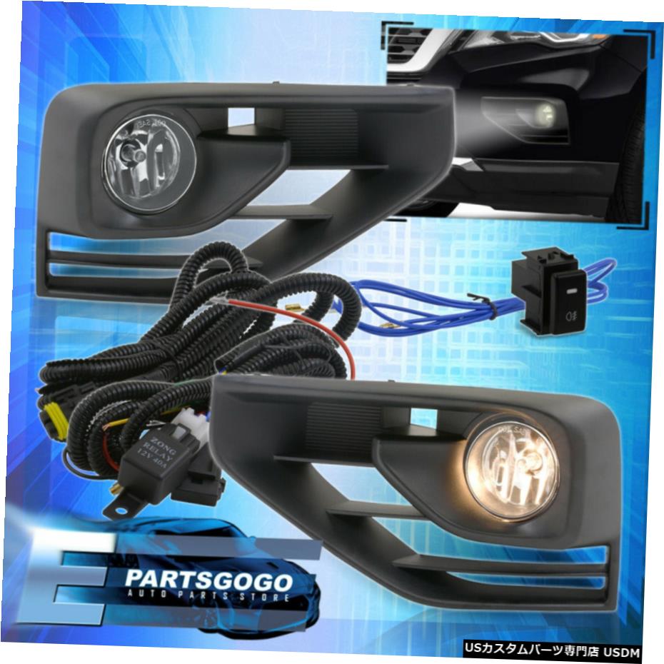 17-20パスファインダー運転バンパークリアフォグランプランプ+電球ワイヤーハーネス用 For 17-20 Pathfinder Driving Bumper Clear Fog Lights Lamps + Bulbs Wires Harness 【並行輸入品】