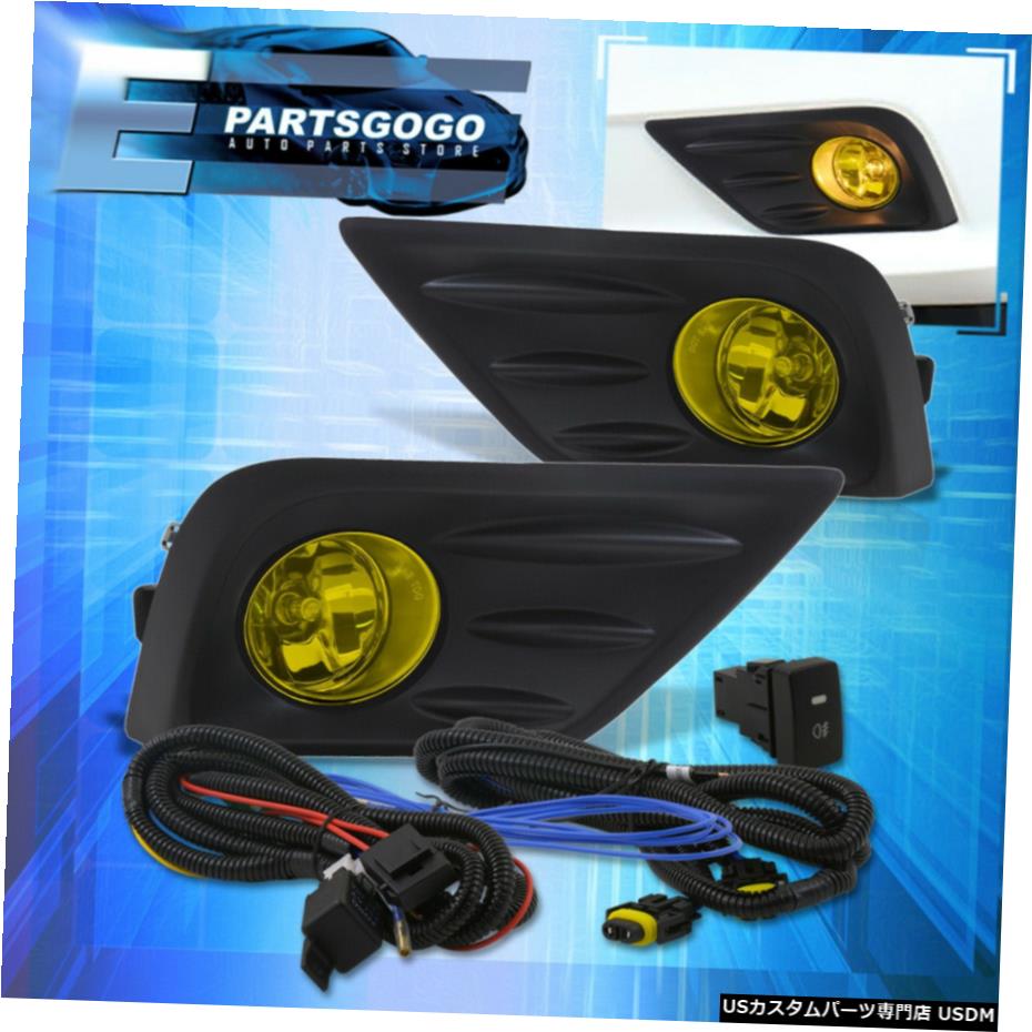 16-18日産アルティマ4DRフロントバンパードライビングイエローフォグランプランプ+電球用 For 16-18 Nissan Altima 4Dr Front Bumper Driving Yellow Fog Lights Lamps + Bulbs 【並行輸入品】 33,176円