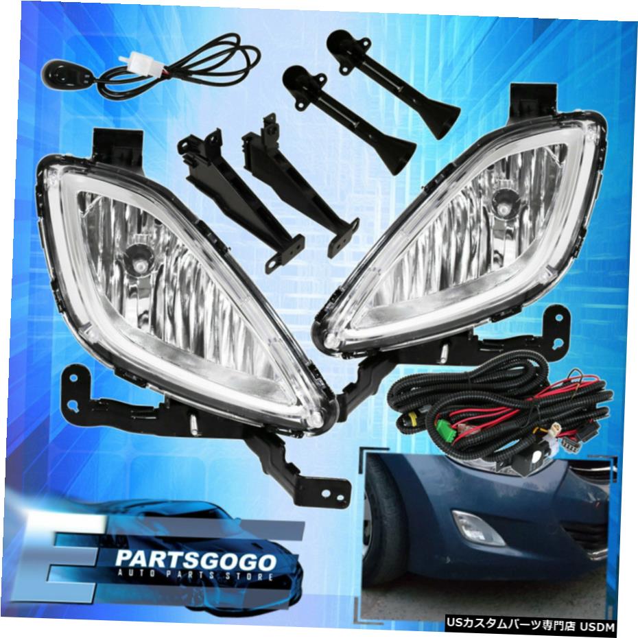11-13ヒュンダイエラントラのためにクリアレンズフォグランプドライビングランプ交換キット Clear Lens Fog Lights Driving Lamps Replacement Kit For 11-13 Hyundai Elantra 【並行輸入品】