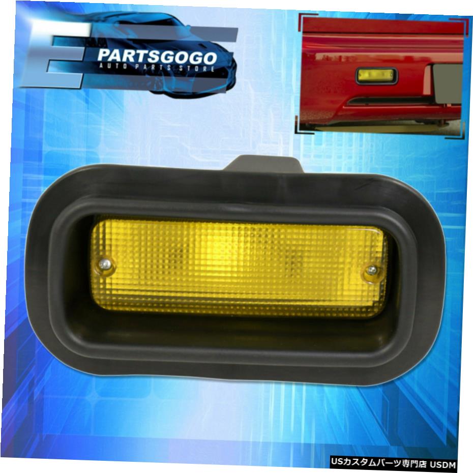 リアバンパーフォグライト安全ランプイエローレンズユニバーサルカスタムUSDM JDMスタイル Rear Bumper Fog Light Safety Lamp Yellow Lens Universal Custom Usdm Jdm Style 【並行輸入品】