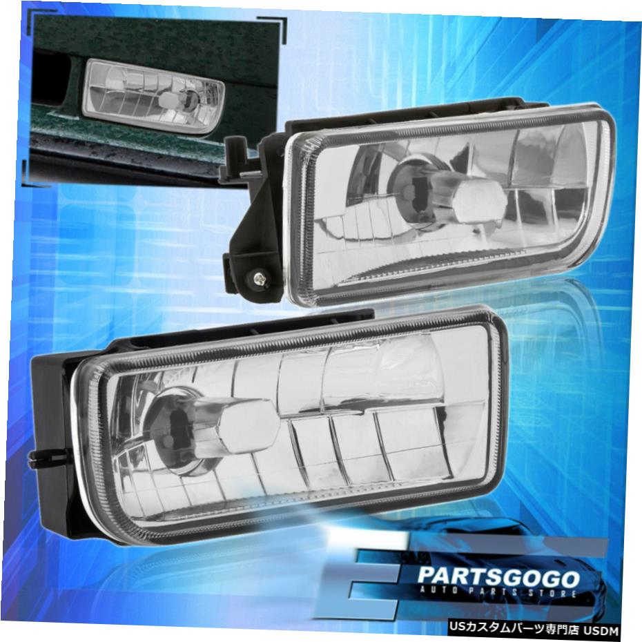92?98 BMW E36 3シリーズ工場の交換ドライビングフォグライトランプクリアレンズの場合 For 92-98 BMW E36 3 Series Factory Replacement Driving Fog Light Lamp Clear Lens 【並行輸入品】
