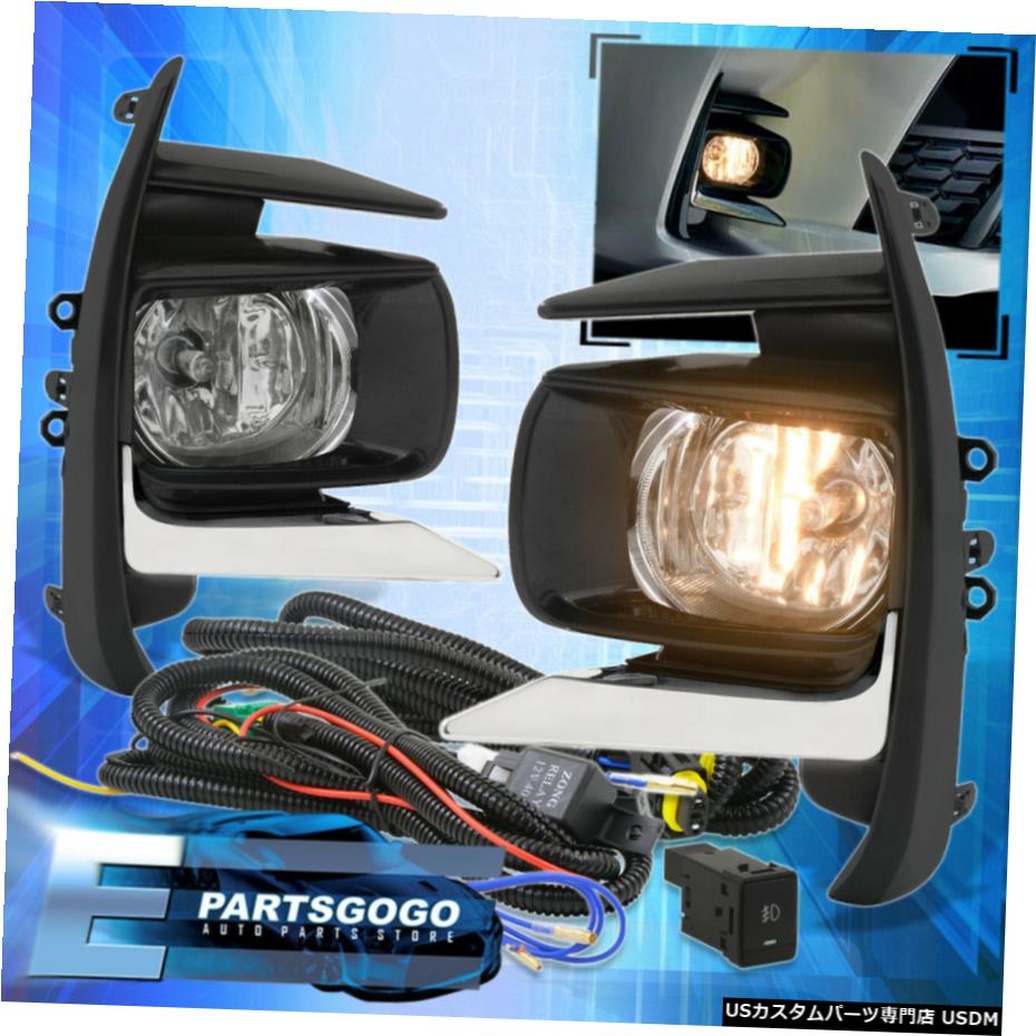 18-20トヨタシエナXL30フロントバンパードライビングクリアフォグランプ用ランプ+電球 For 18-20 Toyota Sienna XL30 Front Bumper Driving Clear Fog Lights Lamps + Bulbs 【並行輸入品】