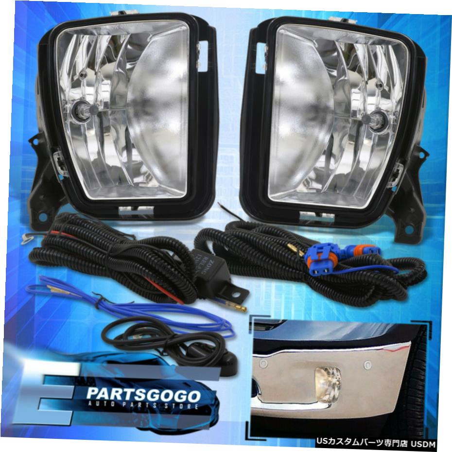 13-18ラム1500フロントバンパードライビングクリアフォグランプランプ+スイッチリレー用 For 13-18 Ram 1500 Front Bumper Driving Clear Fog Lights Lamps + Switch Relay 【並行輸入品】