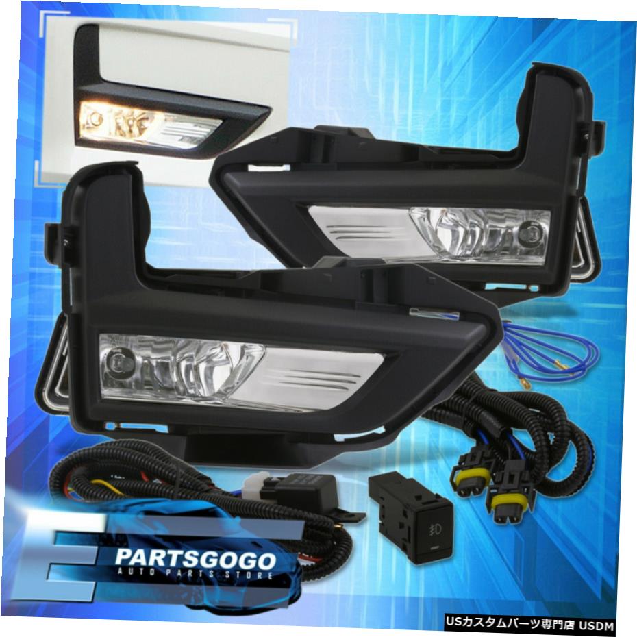 17-19日産ローグSL SVフロントバンパードライビングクリアフォグランプランプ+電球 For 17-19 Nissan Rogue SL SV Front Bumper Driving Clear Fog Lights Lamps + Bulb 【並行輸入品】