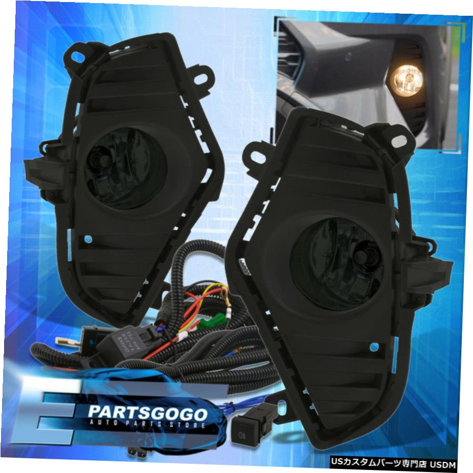 19の20 RAV4 XLE LE SE XSEフロントバンパードライビングスモークフォグランプ用ランプ+電球 For 19 20 RAV4 LE XLE SE XSE Front Bumper Driving Smoked Fog Lights Lamps +Bulbs 【並行輸入品】
