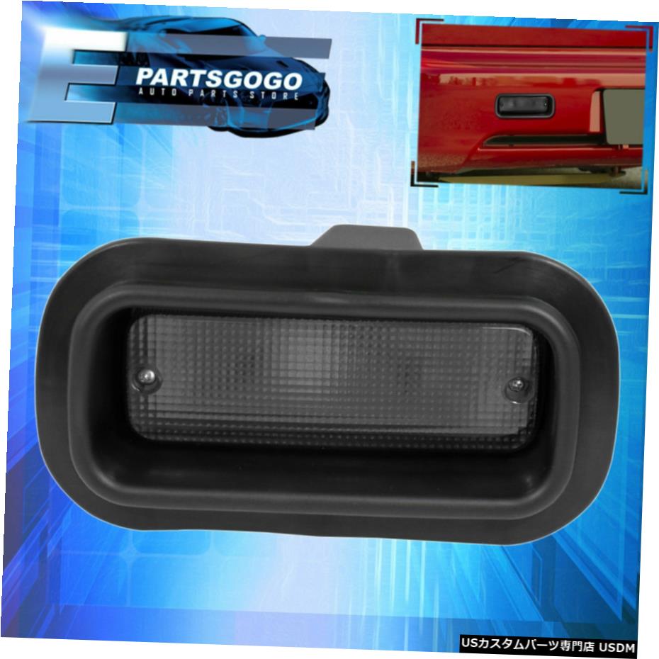 MR2カローラセリカスープラJDM EDMカスタムスモークレンズリアバンパーフォグライト用 For Mr2 Corolla Celica Supra Jdm Edm Custom Smoked Lens Rear Bumper Fog Light 【並行輸入品】 31,103円