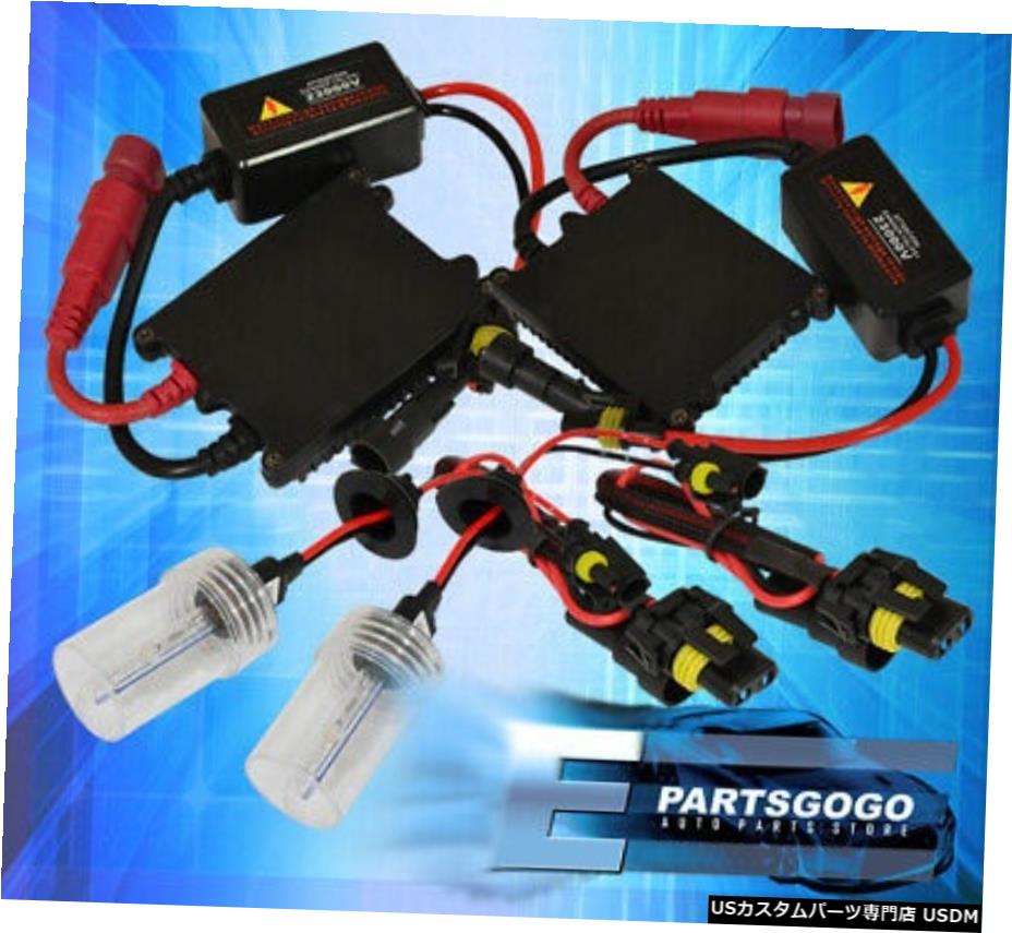 ヘッドフォグライトランプH3 8K 8000KキセノンHIDドライビング変換キットスリムバラスト Head Fog Light Lamp H3 8K 8000K Xenon Driving Hid Conversion Kit Slim Ballast 【並行輸入品】