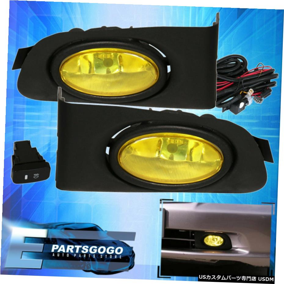 2001-2003シビック1998-2000アコード2/4博士黄レンズフロントフォグランプランプ用 For 2001-2003 Civic 1998-2000 Accord 2/4 Dr Yellow Lens Front Fog Lights Lamps 【並行輸入品】
