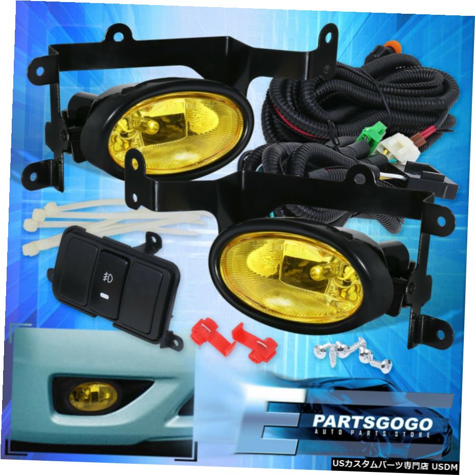 2006-2008のためのシビック2DR Lxの例DxとSiのJDMアンバー黄色フォグランプW /配線キット For 2006-2008 Civic 2Dr Lx Ex Dx Si JDM Amber Yellow Fog Lights W/ Wiring Kit 【並行輸入品】