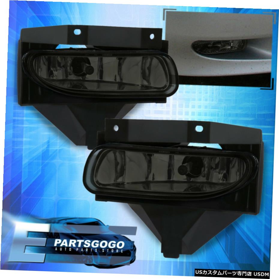 99から04マスタングコブラGTスモークフロントバンパードライビングフォグランプランプ組立用 For 99-04 Mustang Cobra GT Smoked Front Bumper Driving Fog Lights Lamps Assembly 【並行輸入品】
