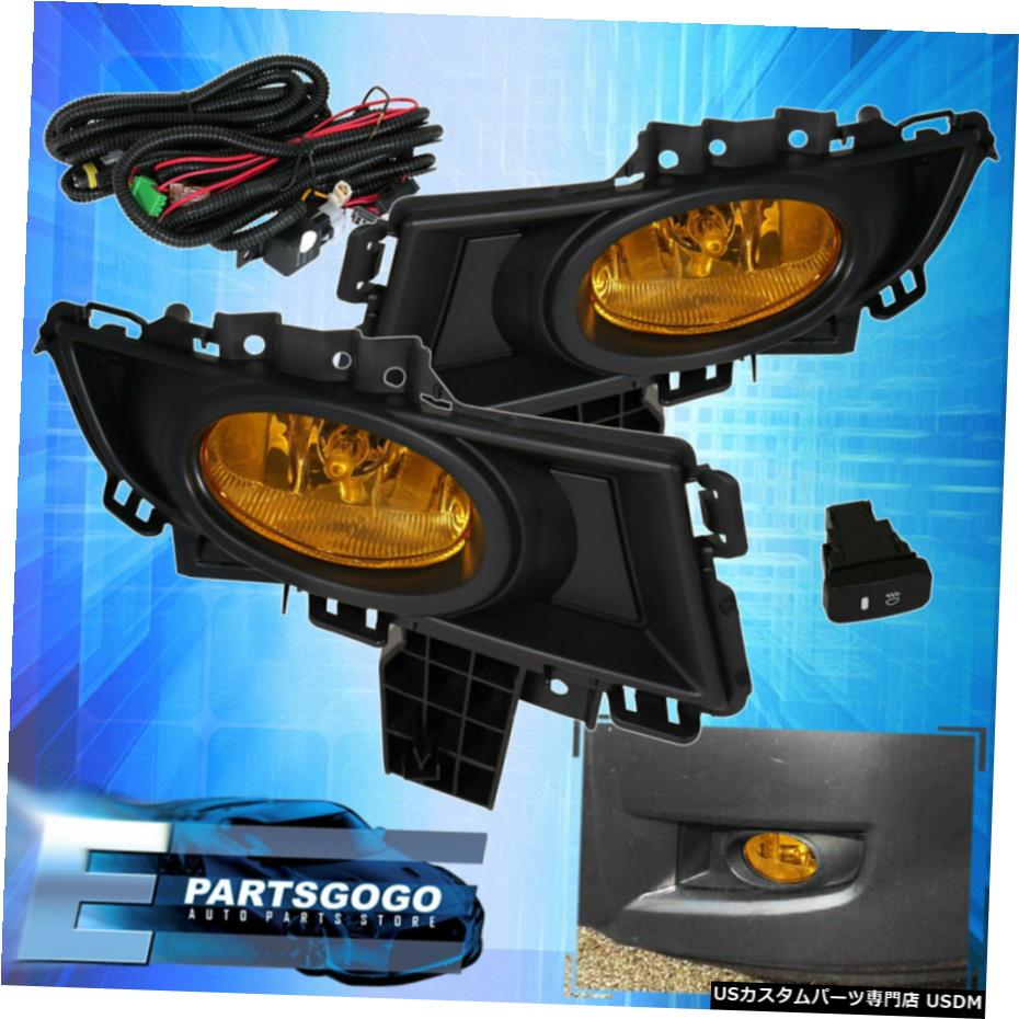 07-09マツダ3セダンイエロードライビングランプフォグランプ+ワイヤーハーネスキットセット用 For 07-09 Mazda 3 Sedan Yellow Driving Fog Lights Lamps + Wiring Harness Kit Set 【並行輸入品】
