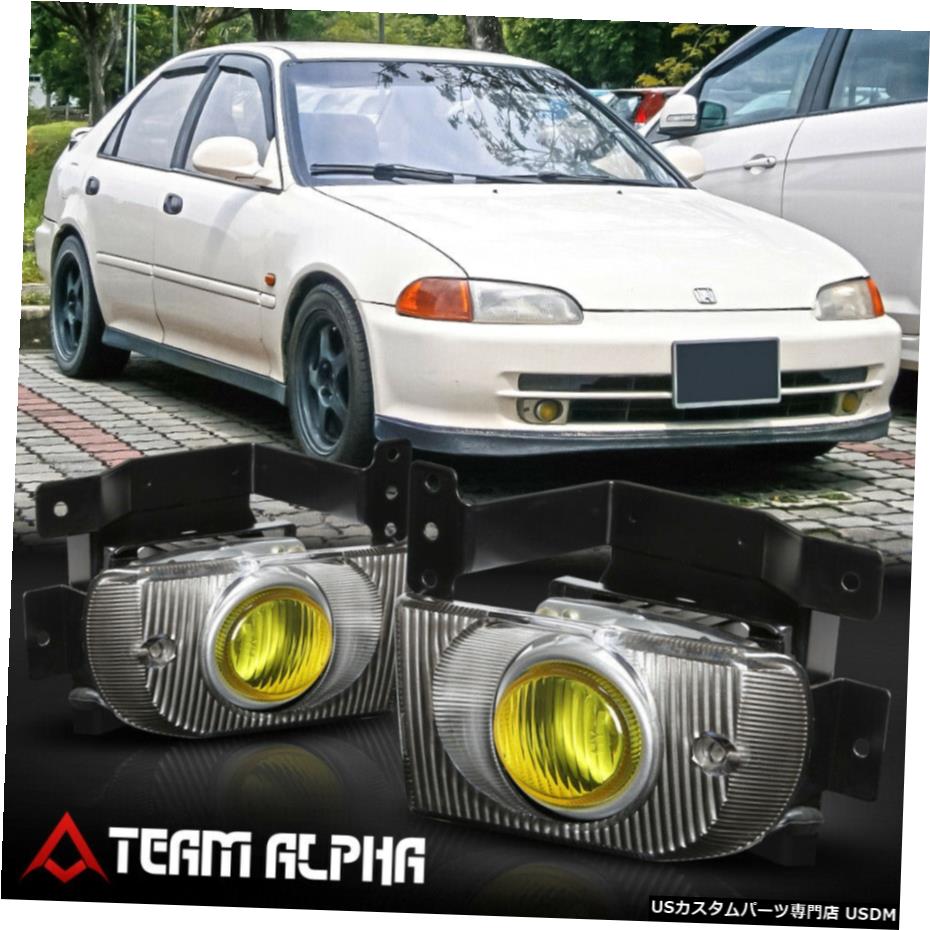 はめあい1992-1995ホンダシビック4DR [イエロー]バンパーフォグライトのw /スイッチ+ハーネス+ベゼル Fits 1992-1995 Honda Civic 4Dr [Yellow] Bumper Fog Light w/Switch+Harness+Bezel 【並行輸入品】
