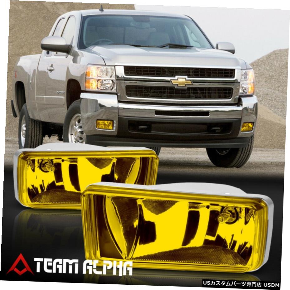 適合2007-2018シルバラード/郊外/タホ/シエラ[イエロー]フォグライトW /スイッチ+ハーネス Fits 2007-2018 Silverado/Suburban/Tahoe/Sierra[Yellow]Fog Light w/Switch+Harness 【並行輸入品】