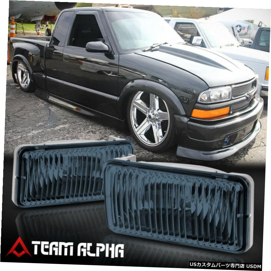 フィット1998-2004シボレーS10 /ブレザーOE [スモーク]バンパーフォグライトランプ駆動/電球W Fits 1998-2004 Chevy S10/Blazer OE [Smoke] Bumper Fog Light Driving Lamp w/Bulb 【並行輸入品】