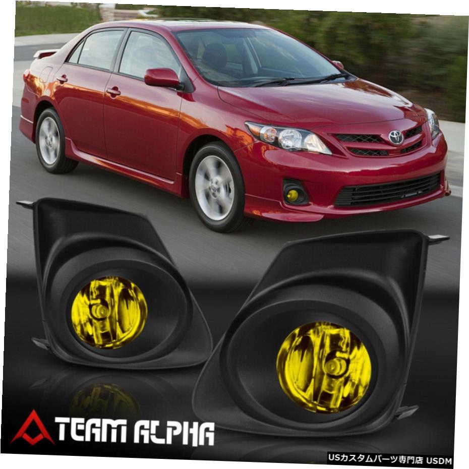 はめあい2011-2013トヨタカローラ[イエロー]バンパーフォグライトランプワット/スイッチ+ワイヤー+ベゼル Fits 2011-2013 Toyota Corolla [Yellow] Bumper Fog Light Lamp w/Switch+Wire+Bezel 【並行輸入品】