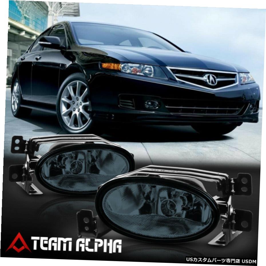 はめあい2006-2008アキュラTSX [スモーク]バンパーフォグライトドライビングランプワット/スイッチ+ハーネス Fits 2006-2008 Acura TSX [Smoke] Bumper Fog Light Driving Lamp w/Switch+Harness 【並行輸入品】
