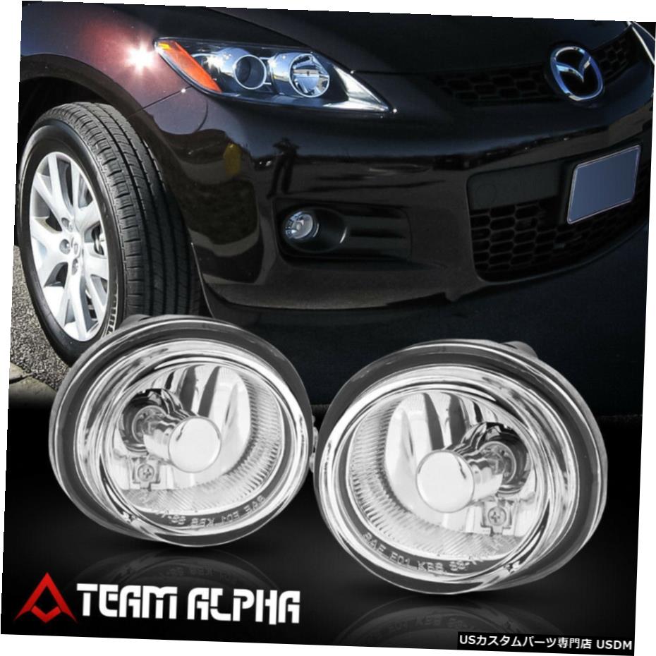 フィット2007-2009マツダCX7ペアL + R OE W /電球[クリア]バンパーフォグライトランプ駆動 Fits 2007-2009 Mazda CX7 Pair L+R OE[Clear]Bumper Fog Light Driving Lamp w/Bulb 【並行輸入品】