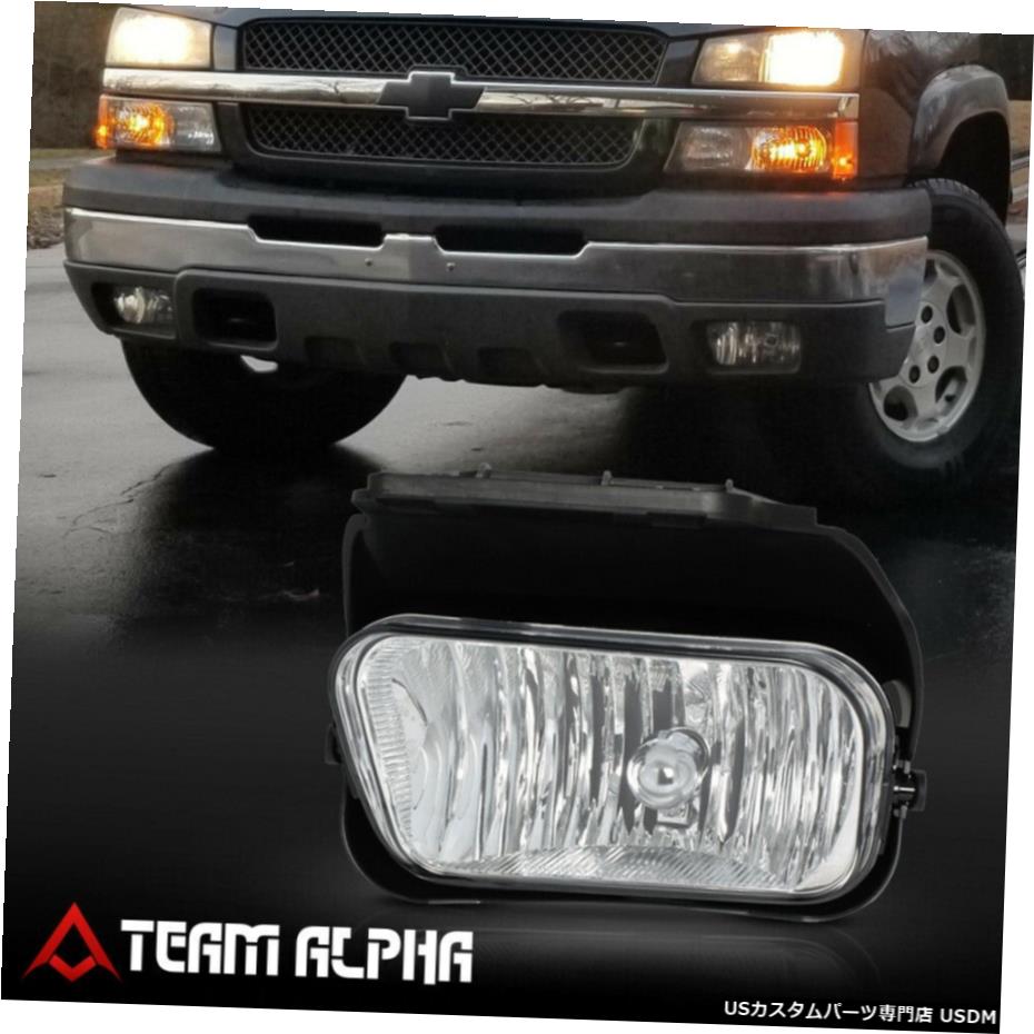 はめあい2002-2007シボレーアバランチ/シルバラード[LHドライバーサイド] OEバンパーフォグライトランプ Fits 2002-2007 Chevy Avalanche/Silverado[LH Driver Side]OE Bumper Fog Light Lamp 【並行輸入品】