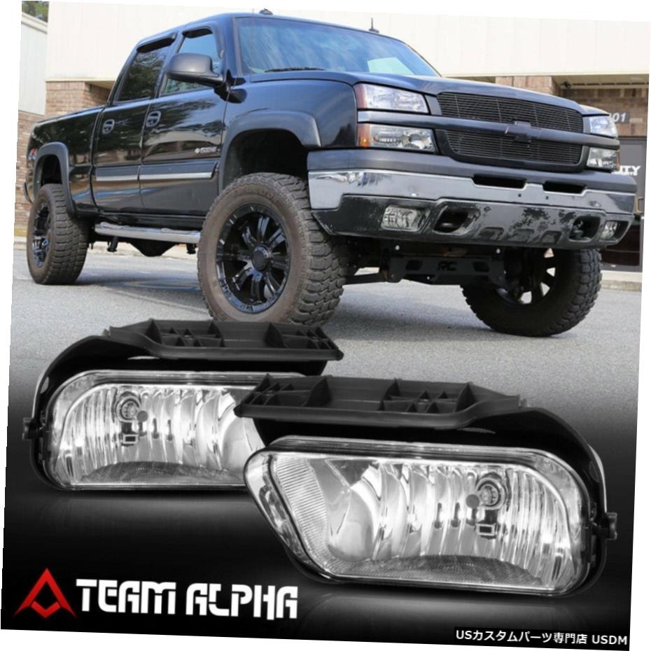 はめあい2003-2006シボレーシルバラードHD 1500/2500/3500 [クリスタル]フォグライトランプ駆動 Fits 2003-2006 Chevy Silverado 1500/2500/3500 HD[Crystal]Fog Light Driving Lamp 【並行輸入品】
