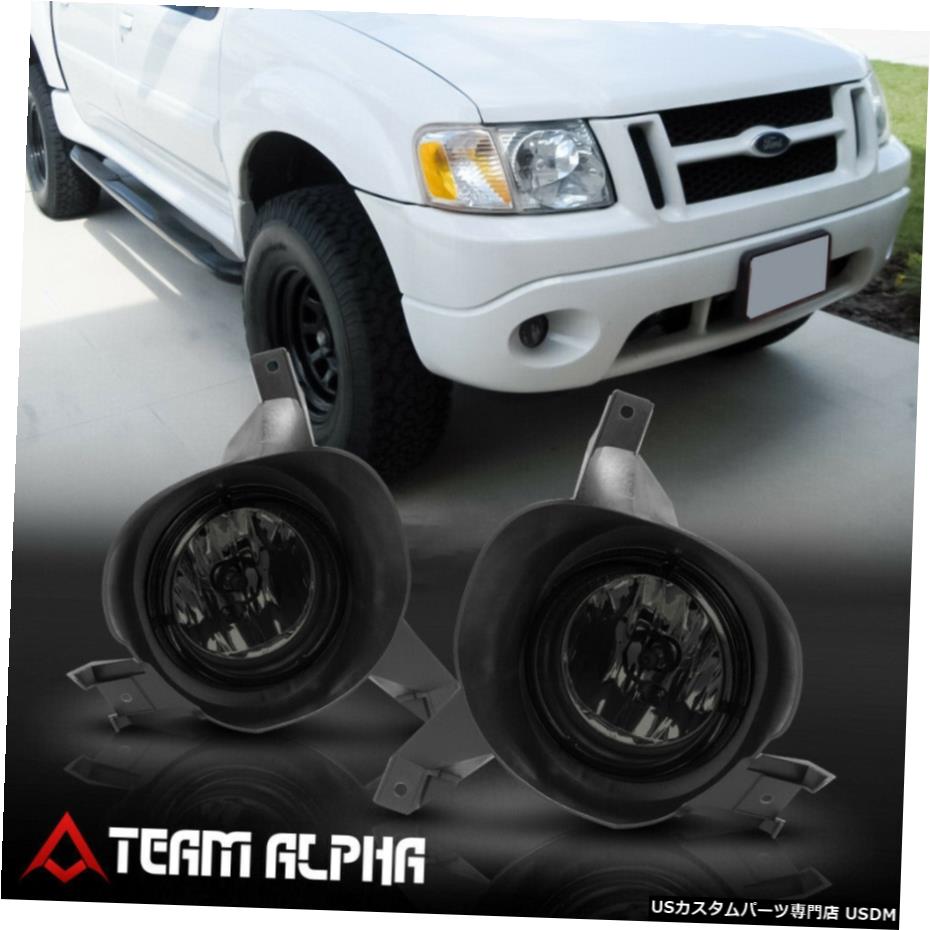 はめあい2001-2005フォードエクスプローラースポーツ[スモーク]フォグランプバンパーランプワット/スイッチ+ハーネス Fits 2001-2005 Ford Explorer Sport[Smoke]Fog Light Bumper Lamp w/Switch+Harness 【並行輸入品】