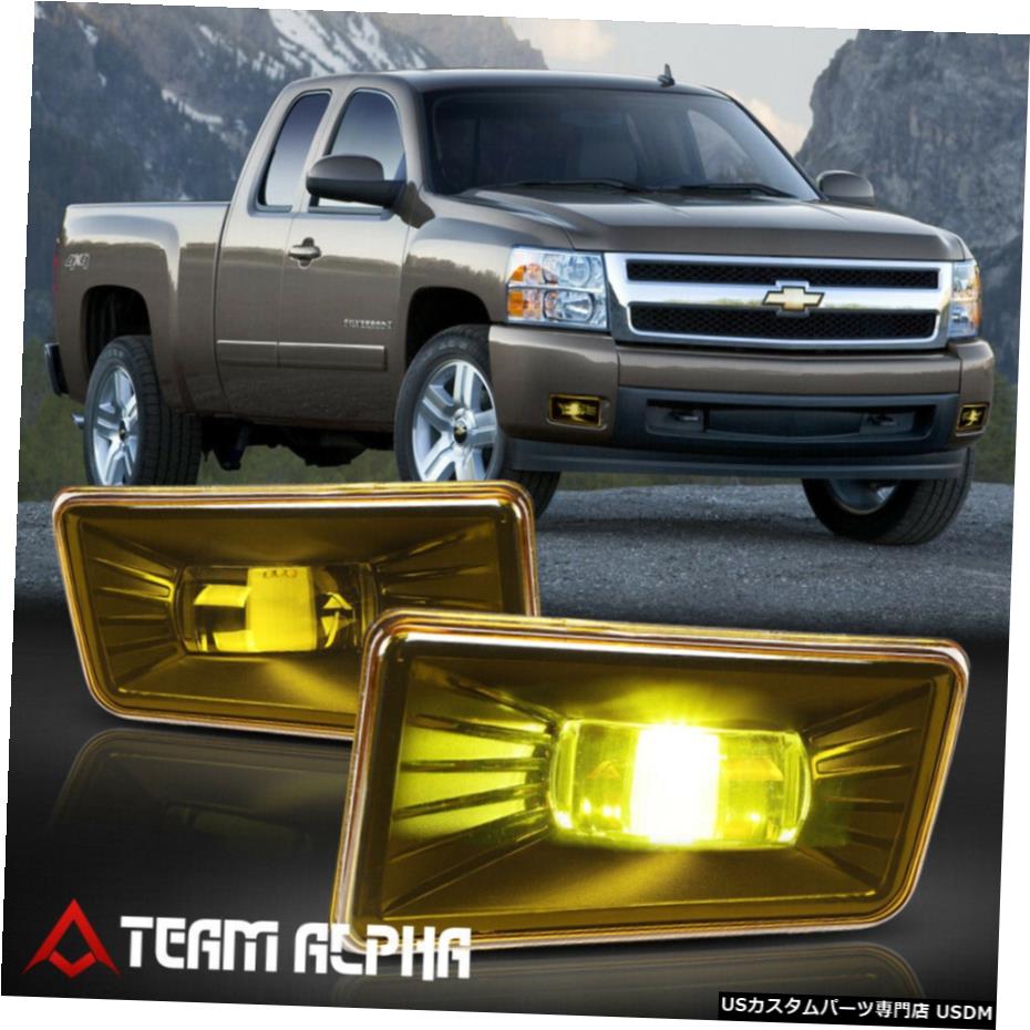 適合2007-2018シルバラード/タホイエロー{6000K HI-POWER LED}フォグライトW /スイッチ+ワイヤー Fits 2007-2018 Silverado/Tahoe Yellow{6000K HI-POWER LED}Fog Light w/Switch+Wire 【並行輸入品】