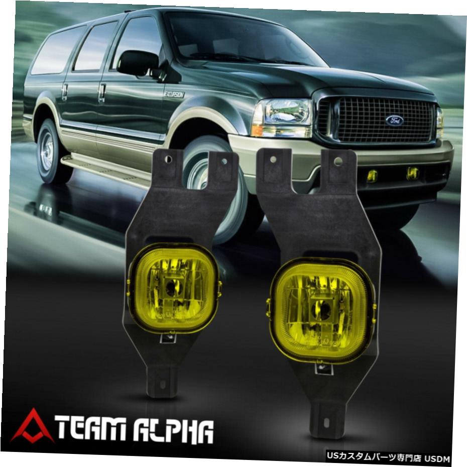 適合1999-2004エクスカーション/ F250 / F350 / F450 [イエロー]フォグライトランプワット/スイッチ+ハーネス Fits 1999-2004 Excursion/F250/F350/F450 [Yellow] Fog Light Lamp w/Switch+Harness 【並行輸入品】 35,250円