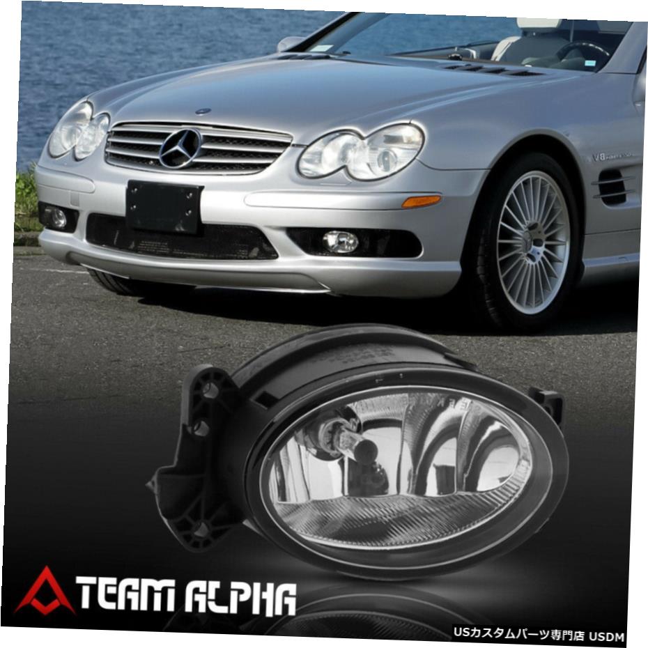 はめあい2002-2015メルセデスC280 / E320 / ML350 [RH旅客サイド] OEバンパーフォグランプ Fits 2002-2015 Mercedes C280/E320/ML350 [RH Passenger Side] OE Bumper Fog Light 【並行輸入品】