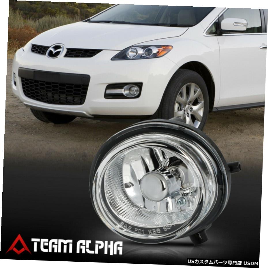 フィット2004-2014マツダ5月6日/ CX9 / MPV / MX5 /ロードスター[LHドライバサイド] OEバンパーフォグライト Fits 2004-2014 Mazda 5/6/CX9/MPV/MX5/Miata [LH Driver Side] OE Bumper Fog Light 【並行輸入品】