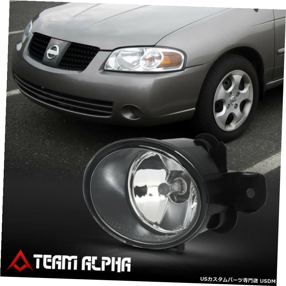 はめあい2004-2006日産セントラ[LHドライバーサイド] OEの交換バンパーフォグライトランプ Fits 2004-2006 Nissan Sentra[LH Driver Side]OE Replacement Bumper Fog Light Lamp 【並行輸入品】