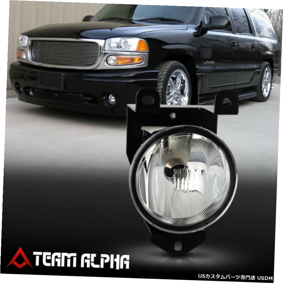 はめあい1992-2007ユーコン/ボンネビル[RH助手席側]交換バンパーフォグランプ Fits 1992-2007 Yukon/Bonneville [RH Passenger Side] Replacement Bumper Fog Light 【並行輸入品】