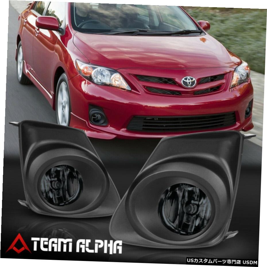 はめあい2011-2013トヨタカローラ[スモーク]バンパーフォグライトランプワット/スイッチ+ハーネス+ベゼル Fits 2011-2013 Toyota Corolla[Smoke]Bumper Fog Light Lamp w/Switch+Harness+Bezel 【並行輸入品】