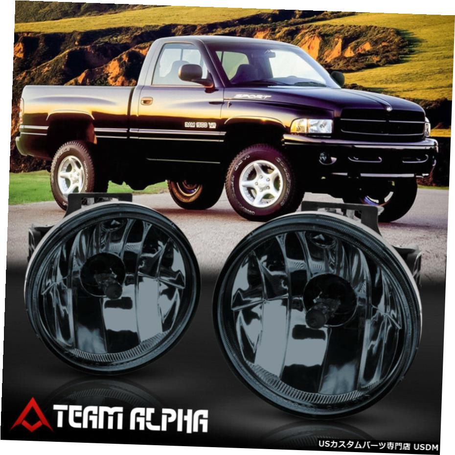 はめあい1999-2002ダッジラム1500/2500 [スモーク]バンパーフォグライトランプワット/スイッチ+ハーネス Fits 1999-2002 Dodge Ram 1500/2500[Smoke]Bumper Fog Light Lamp w/Switch+Harness 【並行輸入品】