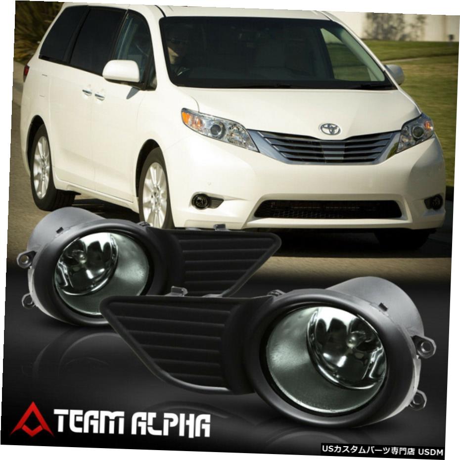 はめあい2011-2017トヨタシエナ[スモーク]バンパーフォグライトランプワット/スイッチ+ハーネス+ベゼル Fits 2011-2017 Toyota Sienna[Smoke]Bumper Fog Light Lamp w/Switch+Harness+Bezel 【並行輸入品】