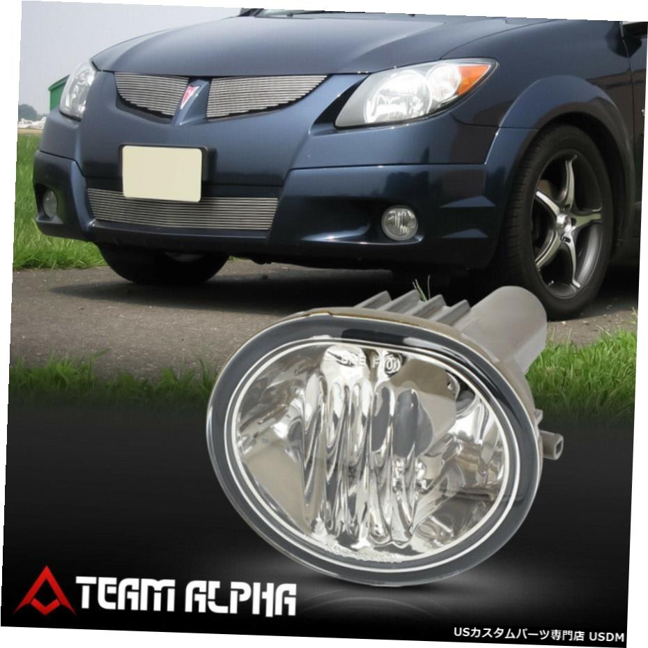 はめあい2003-2010 TC /バイブ/マトリックス[LHドライバーサイド] OEの交換バンパーフォグランプ Fits 2003-2010 tC/Vibe/Matrix [LH Driver Side] OE Replacement Bumper Fog Light 【並行輸入品】