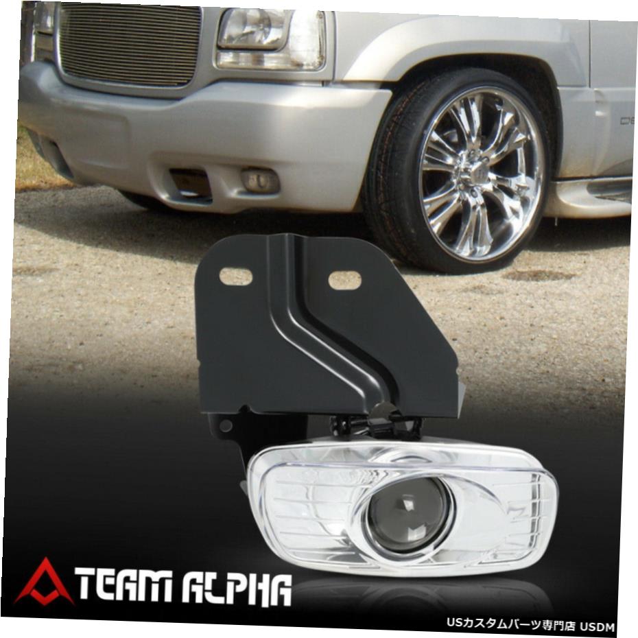 はめあい1999-2000タホ/ユーコン/エスカレード[RH旅客サイド] OEプロジェクターフォグランプ Fits 1999-2000 Tahoe/Yukon/Escalade [RH Passenger Side] OE Projector Fog Light 【並行輸入品】