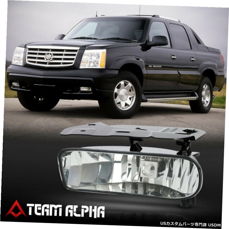 はめあい2002-2006キャデラックエスカレード[LHドライバーサイド] OEの交換バンパーフォグランプ Fits 2002-2006 Cadillac Escalade[LH Driver Side]OE Replacement Bumper Fog Light 【並行輸入品】