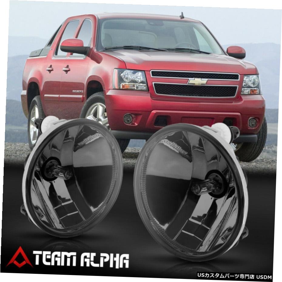 適合2007-2015シルバラード/郊外/タホ/シエラ[スモーク]フォグライトW /スイッチ+ハーネス Fits 2007-2015 Silverado/Suburban/Tahoe/Sierra[Smoke]Fog Light w/Switch+Harness 【並行輸入品】 33,176円