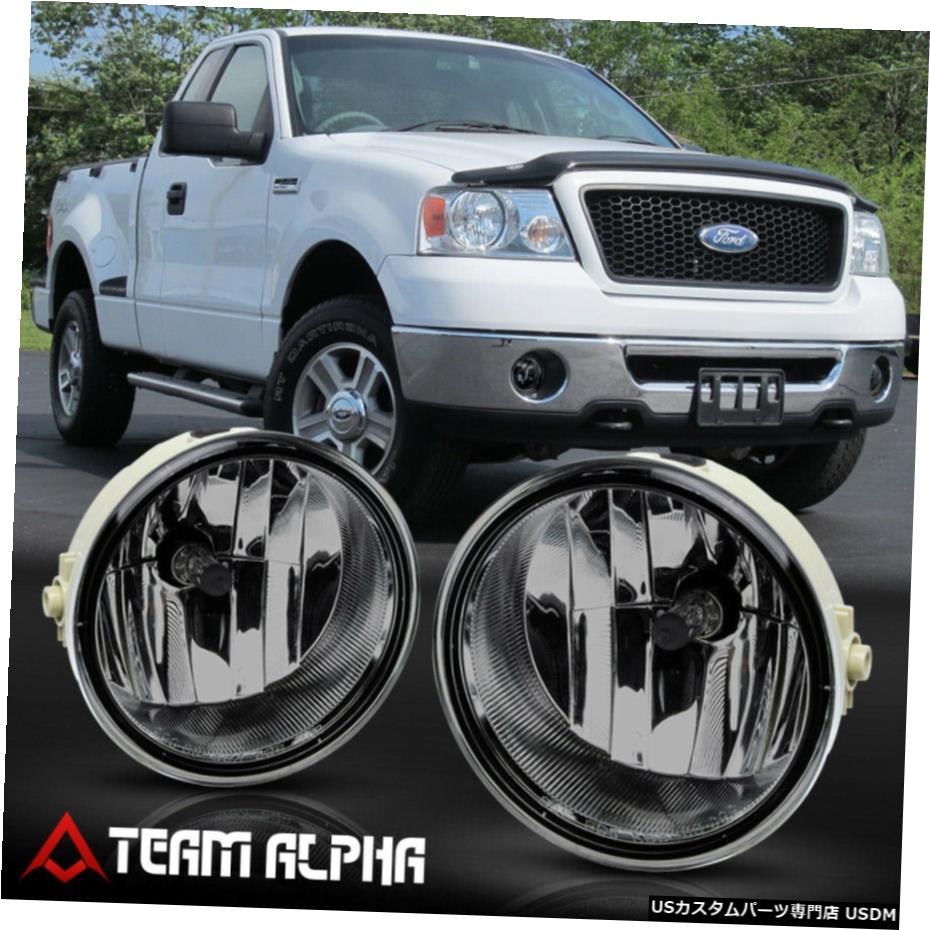 F150 Mark 車用品 バイク用品 06 08 ライト ランプ パーツ 車用品 フォグランプ デイランプ Fog マークlt はめあい06 08フォード リンカーンf150 スモーク バンパーフォグライトのw スイッチ ハーネス Fits 06 08 Ford Lincoln F150 Mark Lt