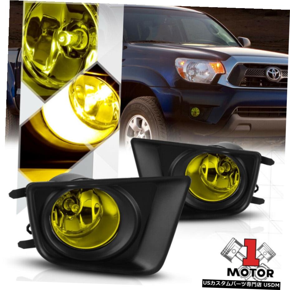 ゴールデンイエローレンズ12-16トヨタタコマペア用/ベゼルワットフォグランプバンパーランプ Golden Yellow Lens Fog Light Bumper Lamps w/Bezel for 12-16 Toyota Tacoma Pair 【並行輸入品】