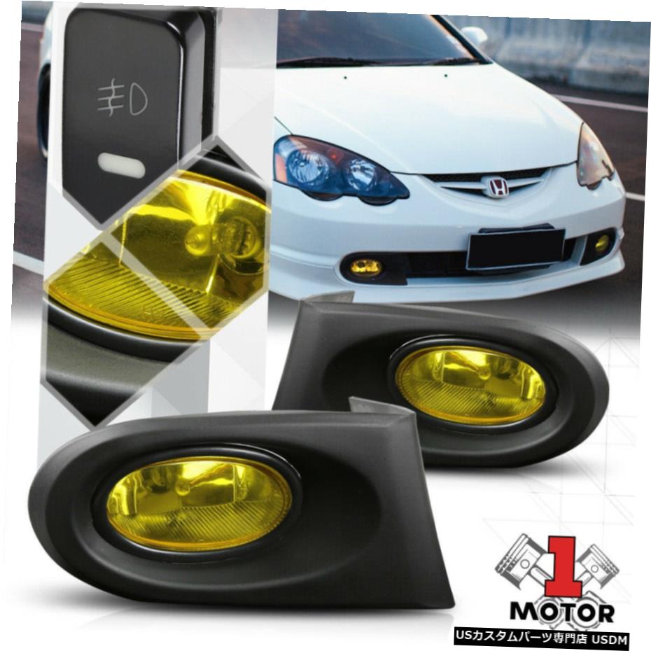 ゴールデンイエローフォグランプバンパーランプワット/ 02-04アキュラRSX用スイッチ+ハーネス+ベゼル Golden Yellow Fog Light Bumper Lamps w/Switch+Harness+Bezel for 02-04 Acura RSX 【並行輸入品】